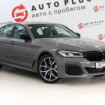 Проверка муфты. Проверка муфты. Проверка муфты. Проверка муфты. Проверка муфты.