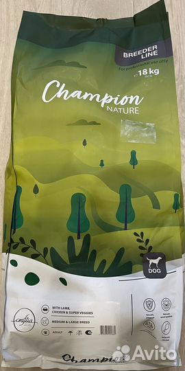 Сухой корм для собак Сербия