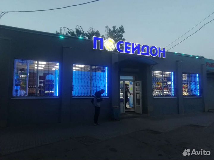 Вывески
