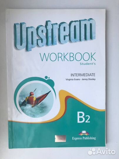 Upstream B2 Intermediate