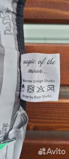 Ранец рюкзак школьный Delune