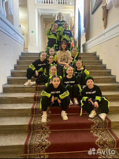 Хип хоп ансамбль
