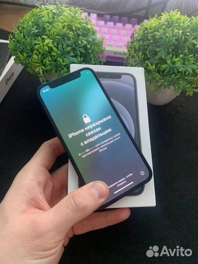 iPhone 12 mini, 128 ГБ