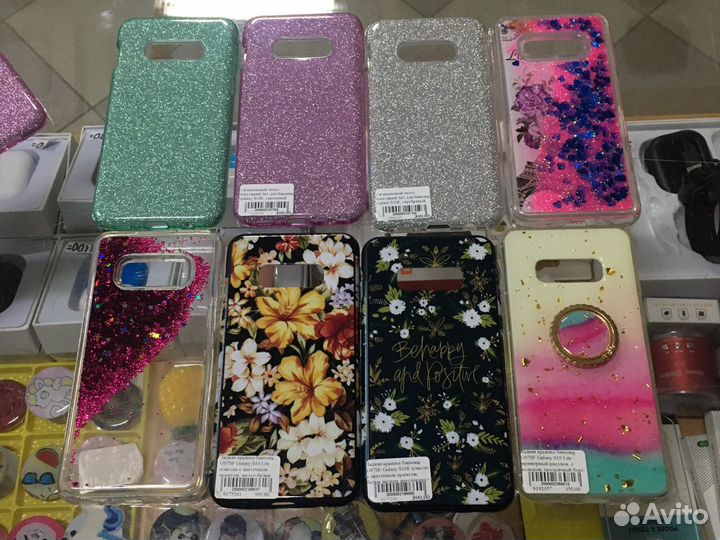 Чехлы samsung S10e