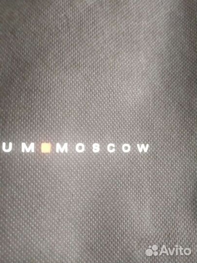 Чехол для хранения одежды