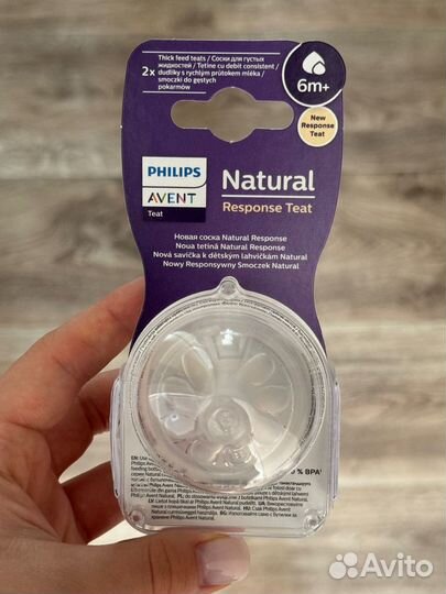 Соски для бутылочек avent 6