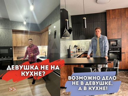 Кухня на заказ в ЖК Путилково
