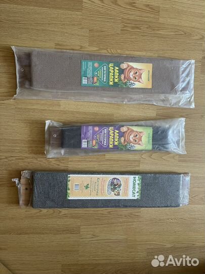 Товары для животных