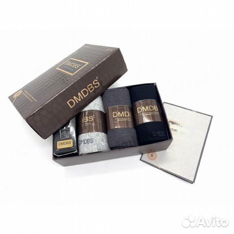 Носки (Подарочный набор для мужчин)