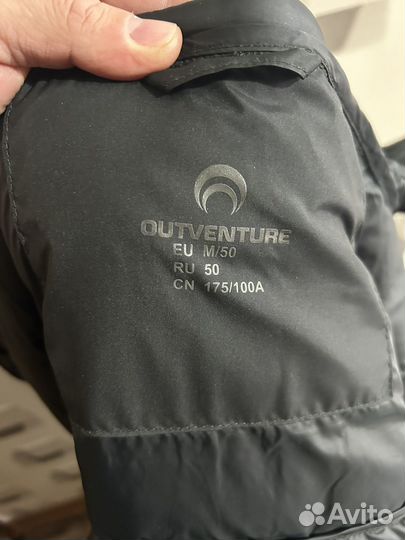 Пуховик мужской