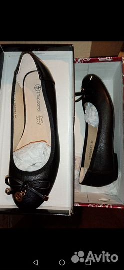 Балетки новые. Украшение с Сапфиром