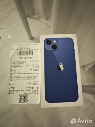 iPhone 13, 128 ГБ