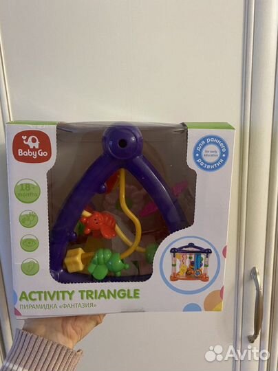 Пирамидка фантазия baby go