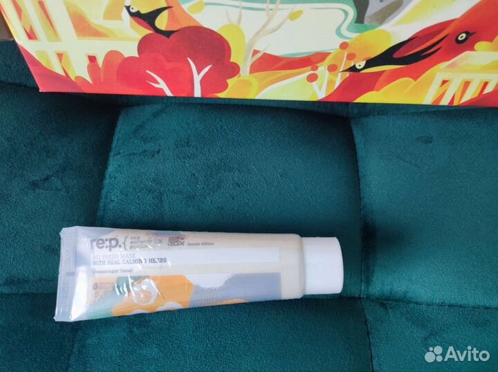 Маска очищающая RE:P из 82Box с травами