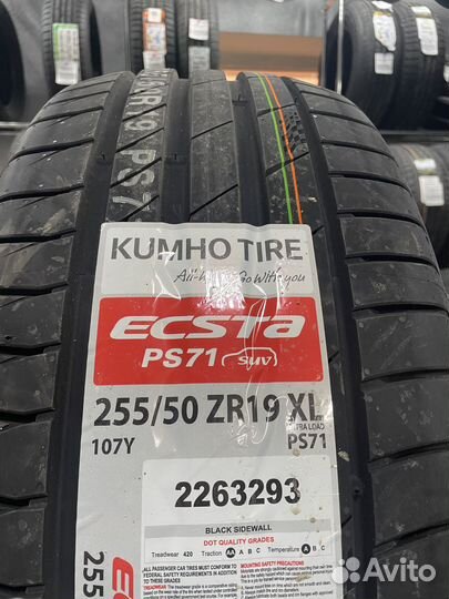 Kumho Ecsta PS71 255/50 R19 107Y