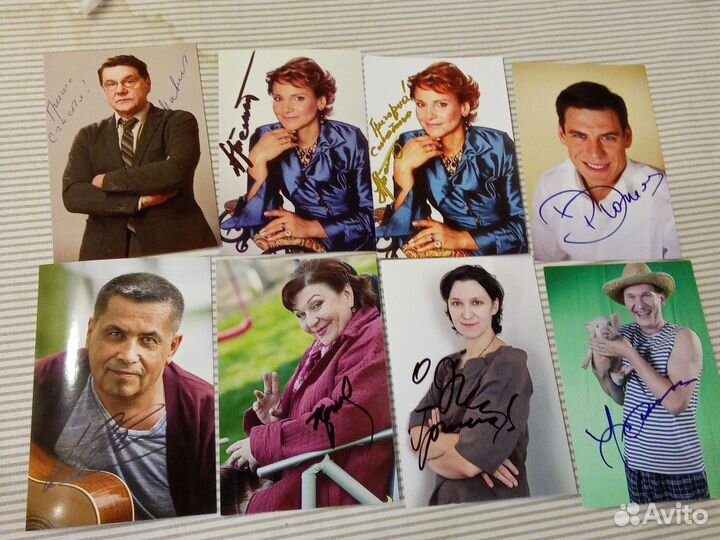Автографы актёров и актрис