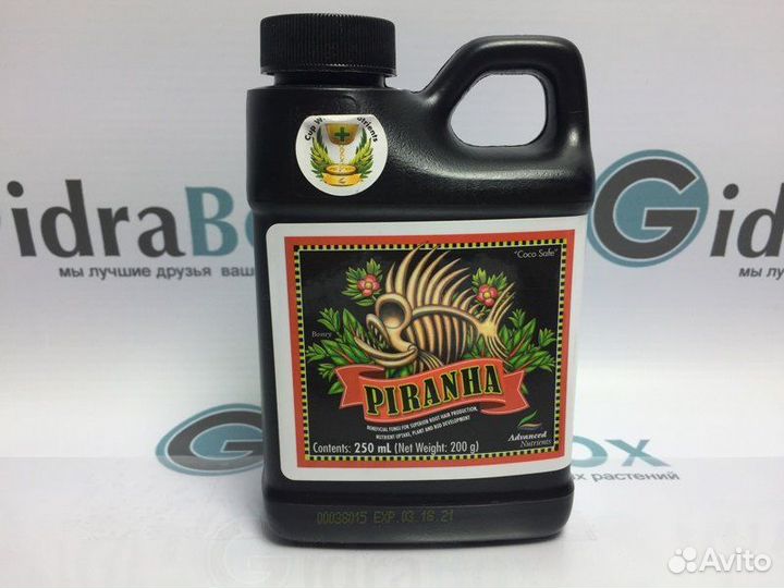Piranha 0,25 л Advanced Nutrients