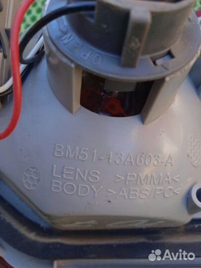 Фонарь задний левый Ford Focus 3