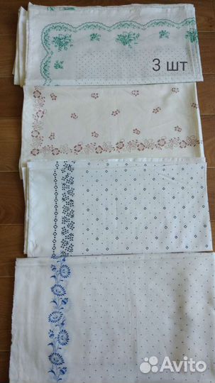 Платок на голову