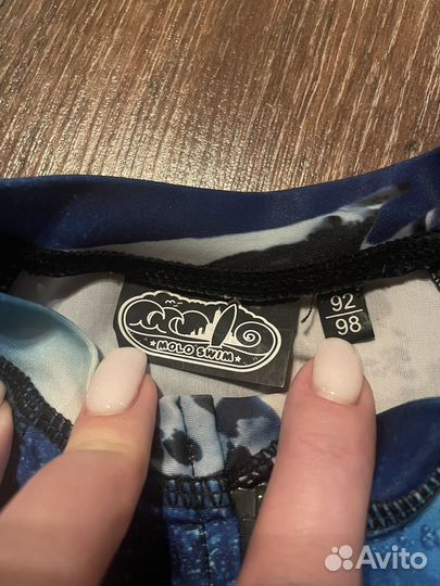 Купальник детский spf50