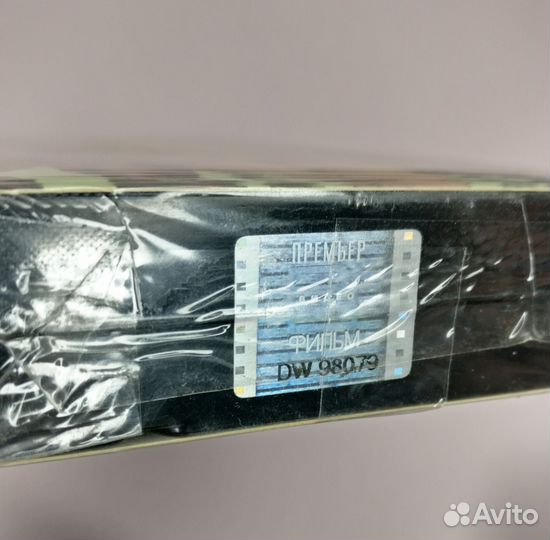 Видеокассета Ген 13 VHS новая/sealed