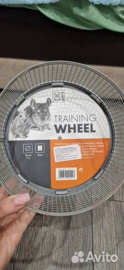 Колесо для грызунов 18 см
