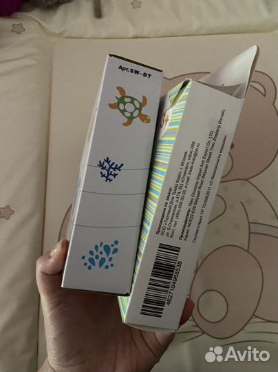 Принадлежности новые для кормления, купания малыша