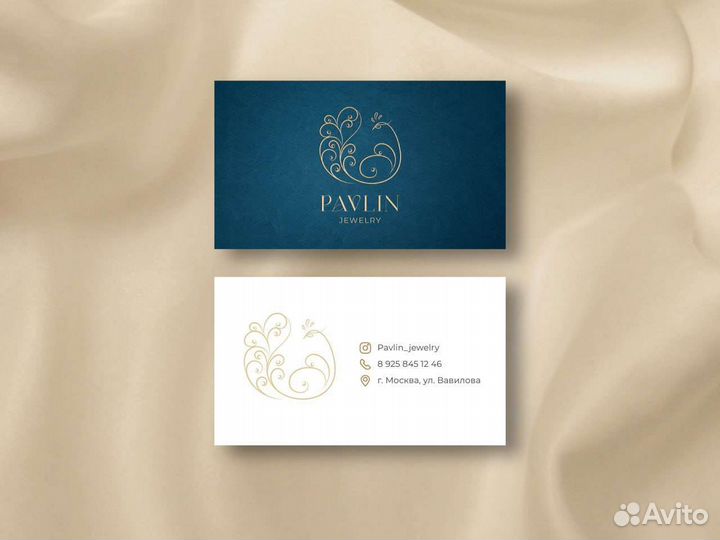 Графический дизайнер