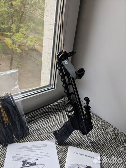 Арбалет Yarrow Delta с дротиками