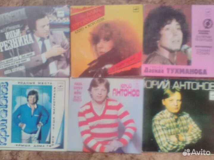 Пластинки мини и гибкие