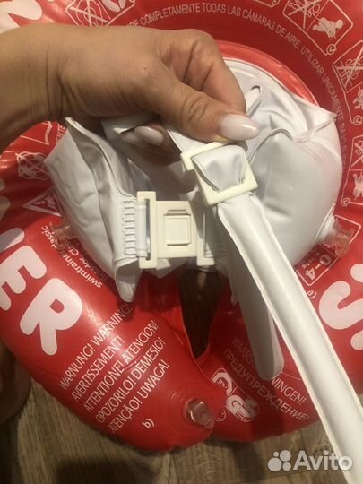 Круг для плавания swimtrainer