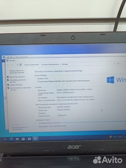 Ноутбук Acer travelmate p259 n16q2