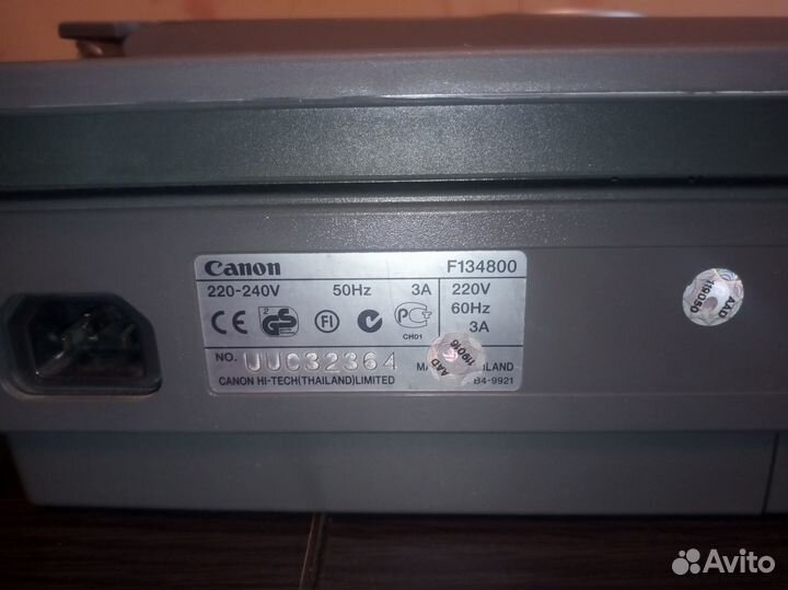 Принтер Canon