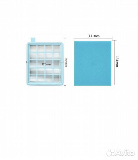 Набор фильтров (нера+поролоновый)