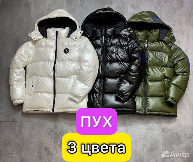 Куртка Trapstar Зимняя / глянцевая