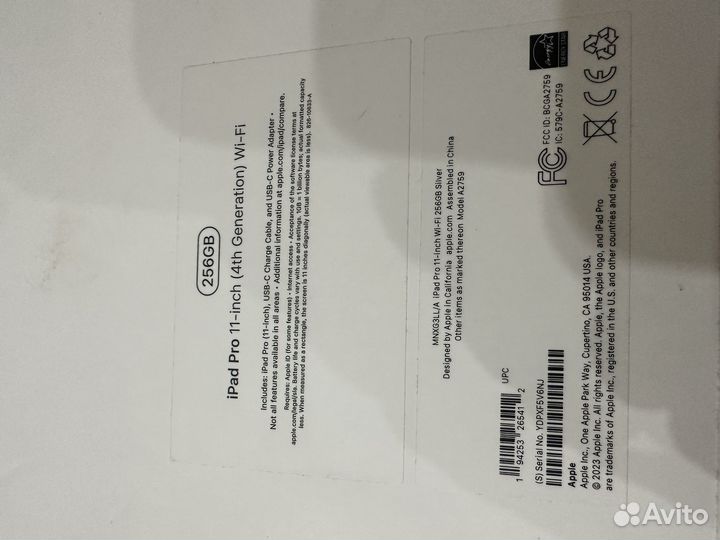 iPad pro 11 2023 на 256 гб