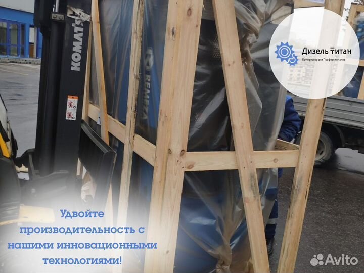 Компрессор поршневой Remeza сб4 500 LB75