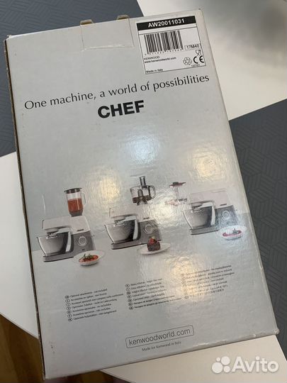 Насадка Kenwood kax981me