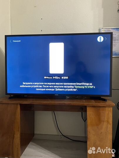 Телевизор samsung SMART tv 43
