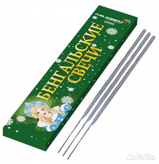 Бенгальские огни