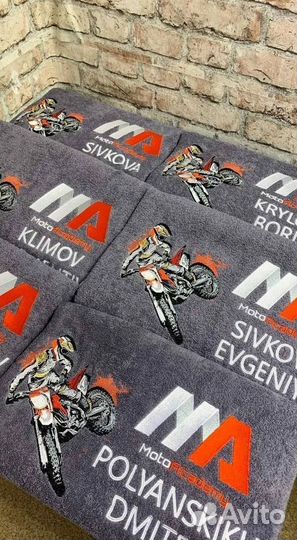 Халаты с именной вышивкой