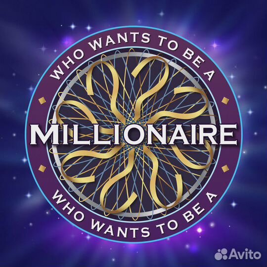 Who Wants to Be a Millionaire PS4