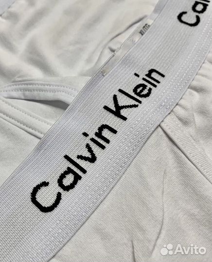 Трусы мужские белые Calvin Klein +5 носок