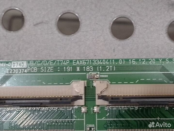 MainBoard EAX67133404 / EAX67209001