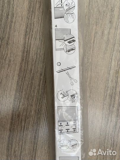 Бумажные жалюзи IKEA Шоттис Белые