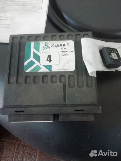 Гбо 4 поколения