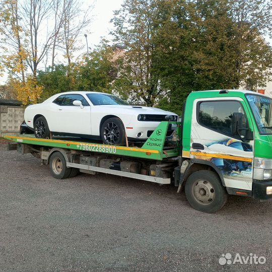 Услуги эвакуатора