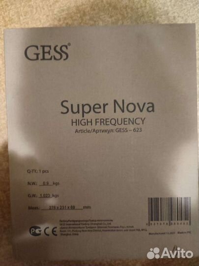 Gess Аппарат дарсонваль Super Nova gess-623