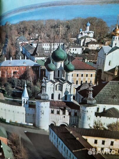 Города Золотого Кольца 1978г