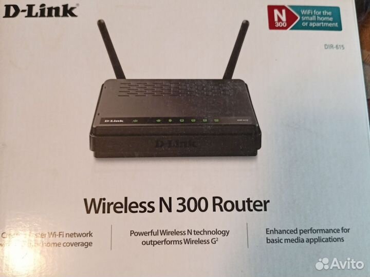 Wifi роутер